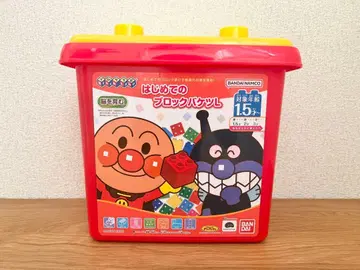 호빵맨 첫 블록 바케츠 L