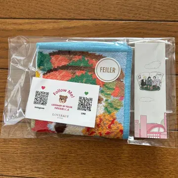 [ 새상품 ] FEILER 손수건 도시락