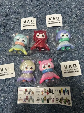 VAG 10주년 기념 2탄 전자 코드 타코 전 5종 세트