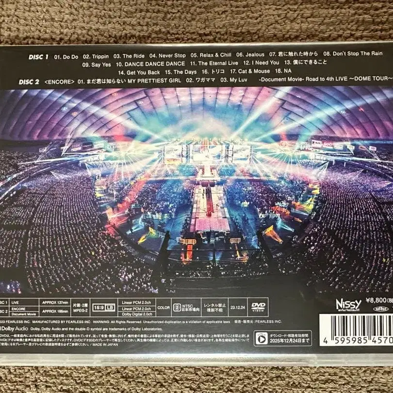 5번째 상품 이미지