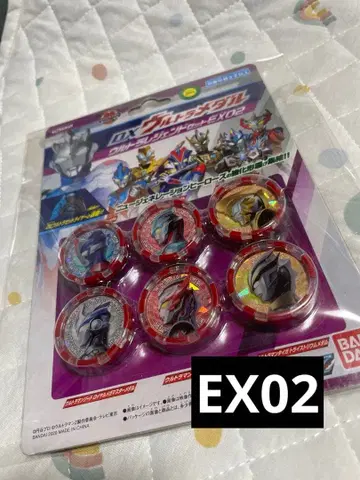 DX 울트라 레전드 세트