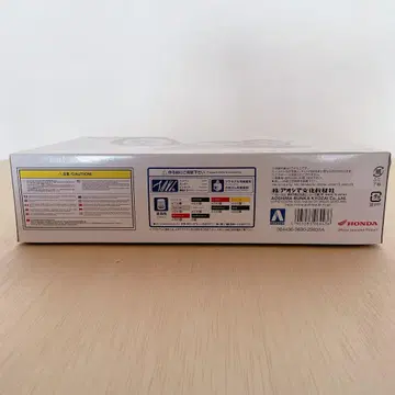 타미야 란치아 스트라토스 터보