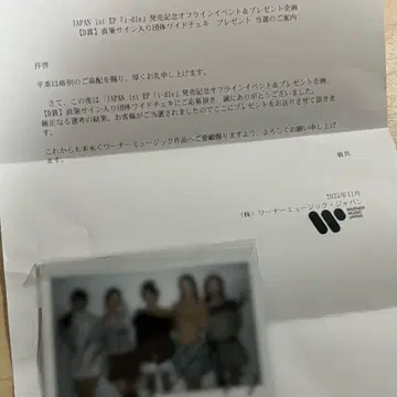 [ 즉시 구매 가능 ] ( G ) I-DLE 단체 폴라로이드