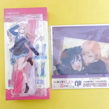 애니플렉스 복권 그 비스크 돌은 사랑을 한다 C상 D상 키타가와 마린