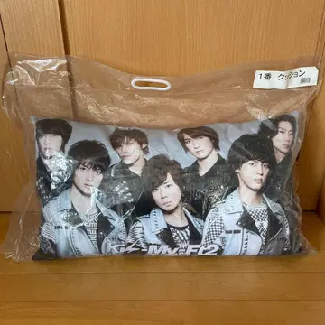 키스마이 복권 쿠션 Kis-My-Ft2 세븐