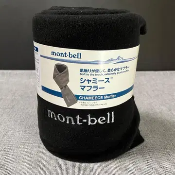 몽벨 샤미스 머플러 (블랙)