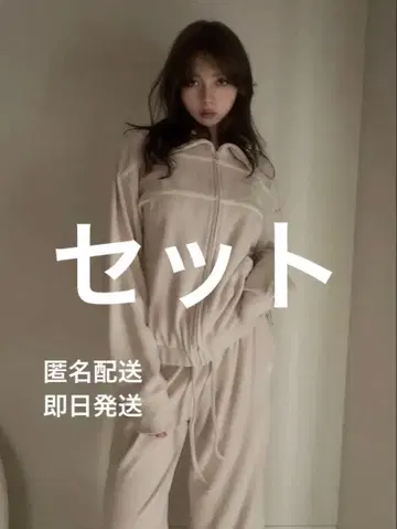 andmary Milky pile heart zip 상하의 세트