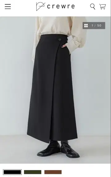 [crewre] 사이즈 3 울 라이크라 랩 롱 스커트