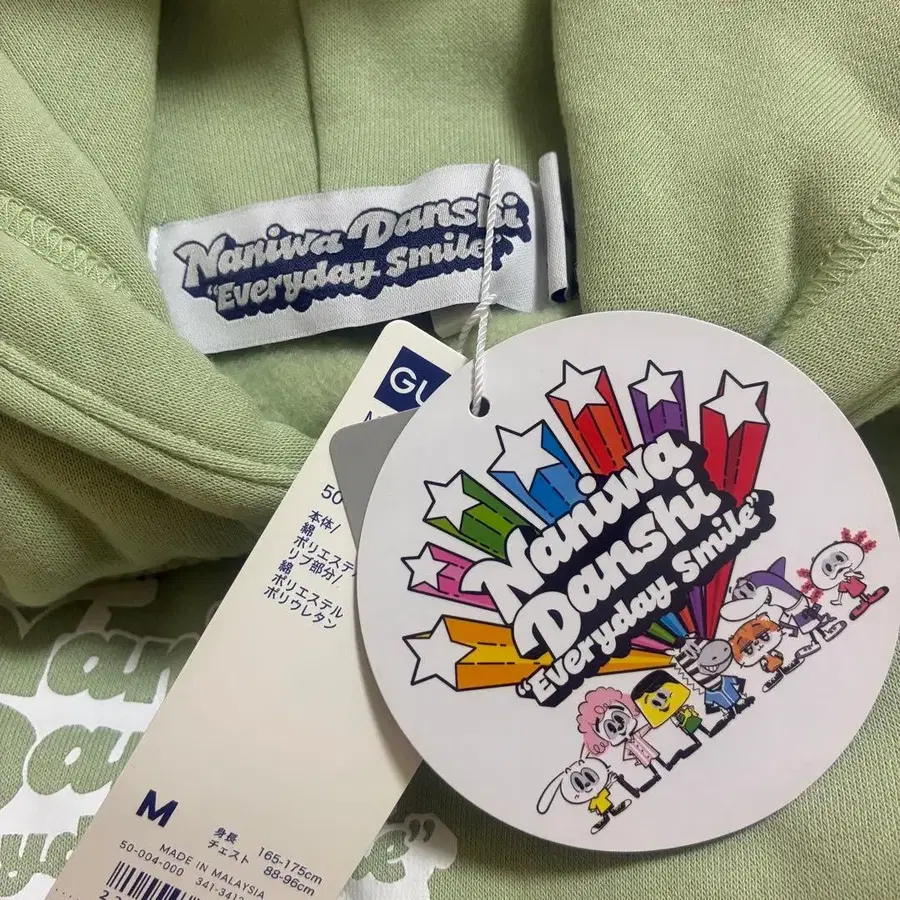 3번째 상품 이미지