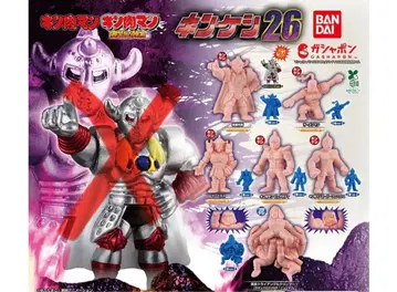 근육맨 킨케시 26 12종 세트 레어 없음 3