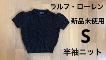 랄프 로렌 케이블 니트 반팔 스웨터 새상품 S 사이즈 블랙