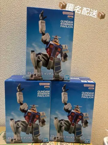 오사카 엑스포 건담 파빌리온 남코 한정판 피규어 3개 세트
