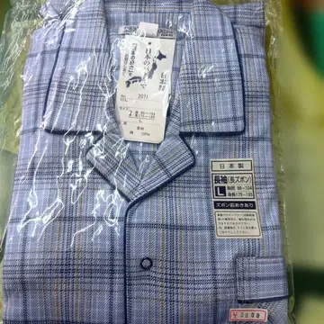 신사 긴팔 롱 바지 파자마 일본제 L 사이즈