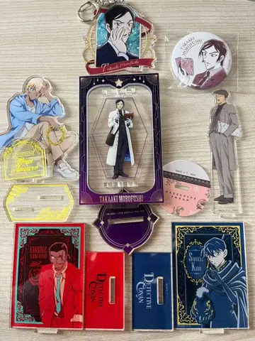 코난 묶음 판매