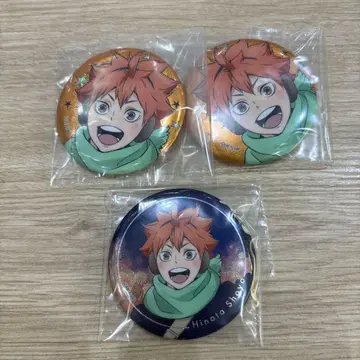 하이큐 x 코스모 월드 히나타 쇼요 캔뱃지