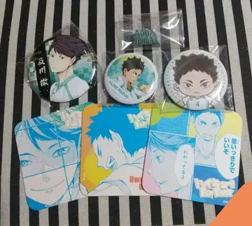 하이큐 팬 파크 오이카와 이와이즈미 아트 코스터 캔뱃지 횡단막 학교 휘장