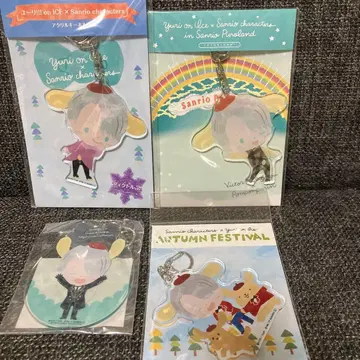 유리!!! on ice x 산리오 아크링 키링 빅토르 세트