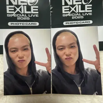 사토 요 포토 카드 노멀 미소 2장 세트 1