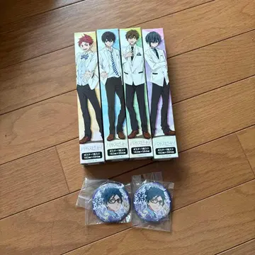 하이 스피도 포스터 캔뱃지