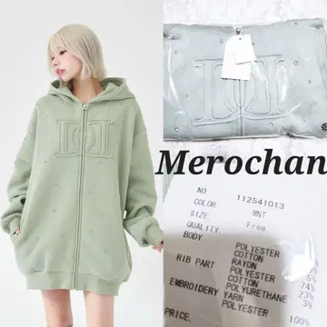 다리치 DD 로고 비쥬 지퍼 후드티 민트 FREE