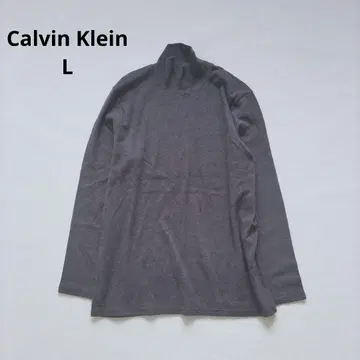 캘빈클라인 터틀넥 그레이 얇은 소재 L