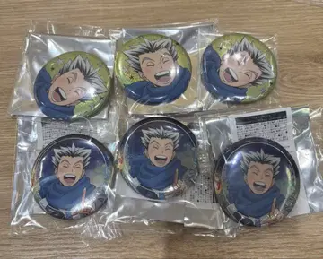 하이큐 코스모 월드 보쿠토 코타로 캔뱃지