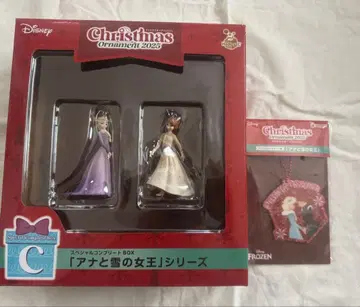 디즈니 크리스마스 오너먼트 복권 2025