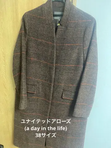 애로우즈 롱 코트 브라운 체크 무늬