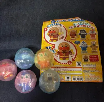 걸어서 흔들흔들 호빵맨 5종 컴플리트