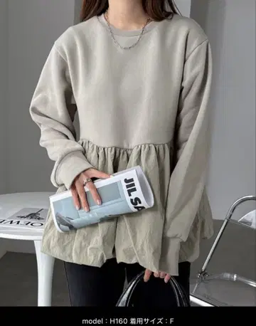 andme 속기모 페플럼 벌룬 맨투맨 상의