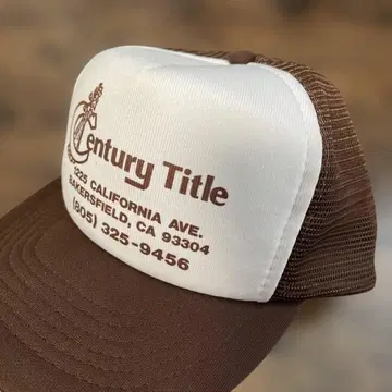 KAP II 브라운 메쉬 캡