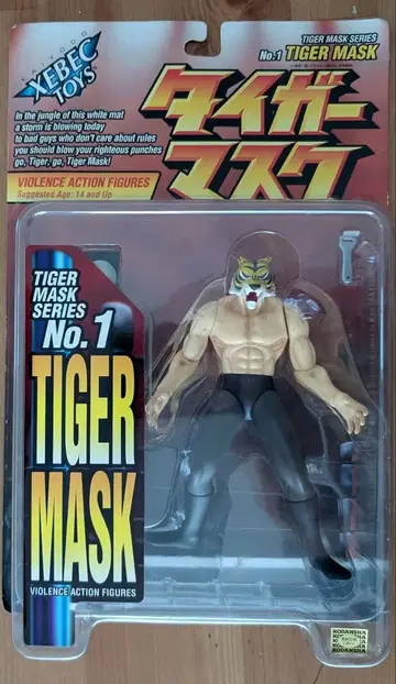 타이거 마스크 바이오렌스 액션 피규어 미개봉품