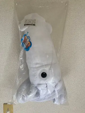 BIG 봉제 인형 대왕오징어