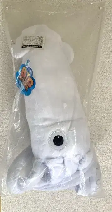 BIG 봉제 인형 대왕오징어