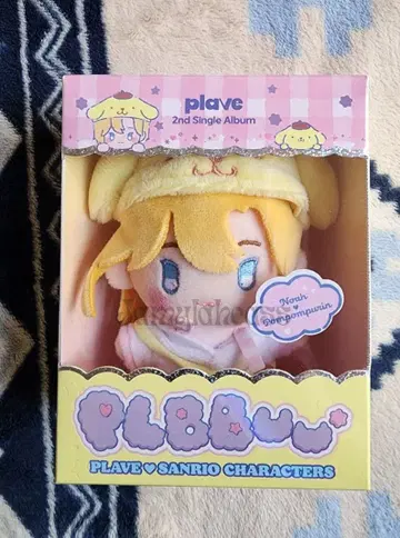 plave PLBBU 봉제 인형 Sanrio NOAH