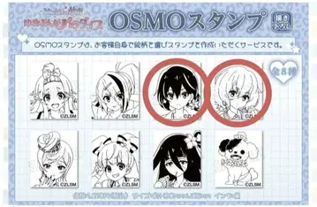 좀비 랜드 사가 헤이세이 갸루 OSMO 스탬프 미즈노 아이 콘노 준코