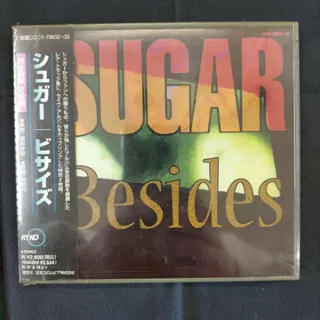 미개봉 Sugar Besides 2장 세트 CD