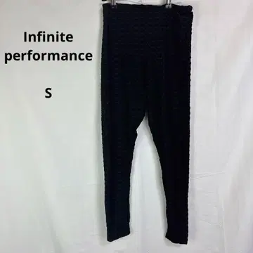 Infinite performance 레깅스 [ S ] 블랙 입체 디자인