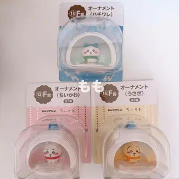 치이카와(먼작귀) 에니마이 복권 오너먼트 토끼 하치와레 치이카와(먼작귀)