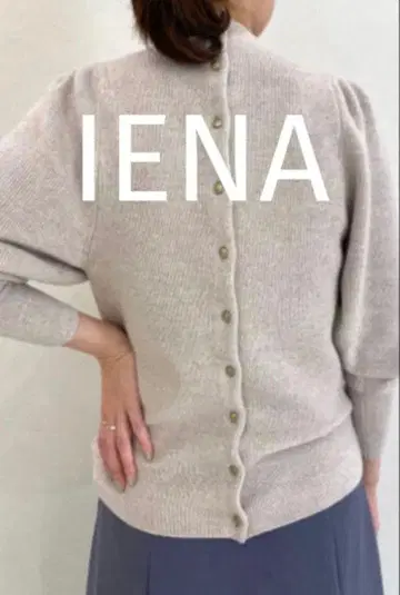 [ 새상품 ] IENA 무리네  퍼프 풀오버 뒷면 버튼 베이지