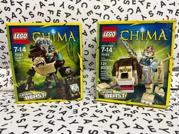 레고 (LEGO) 치마 라이온 고릴라 전설의 비스트 70123 70125