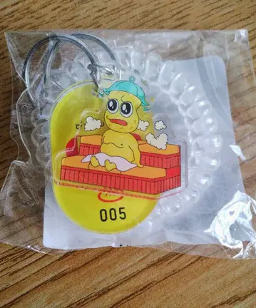 포코피 극락탕 포코피의 온천 락커 키 모양 키링 피넛 군