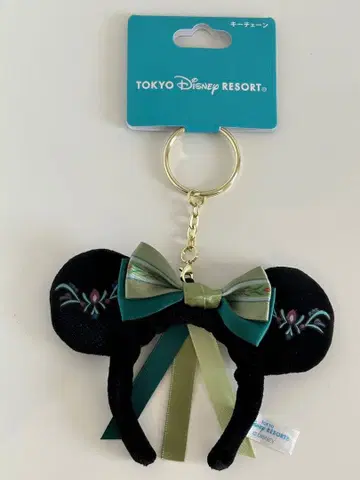 미니 안나 키링