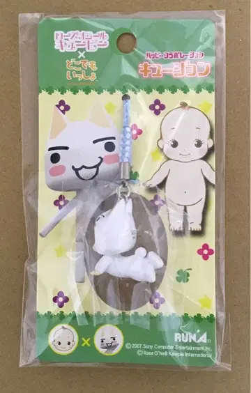 큐지션 뿌리 장식 토로 (어디든지 함께) 로즈 오닐 큐피