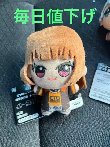 십이지신 SD 인형 2025 ver