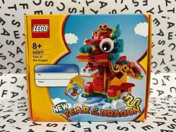 레고(LEGO) 십이지신 뉴이어 드래곤 40611