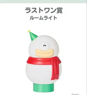 치이카와 (먼작귀) 에니마이 복권 라스트 원상 오데 룸 라이트