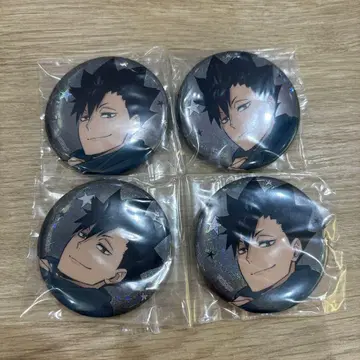 하이큐 x 코스모 월드 쿠로오 테츠로 캔뱃지