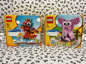 레고(LEGO) 띠별 동물 돼지의 해 용의 해 40186 40611