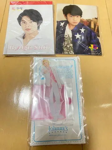 17일 처분 ] 사토 류가 세트 3점 묶음 판매